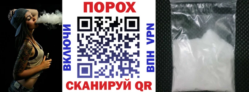 Amphetamine VHQ кракен зеркало Южноуральск