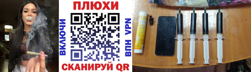 Гашиш индика сатива blacksprut рабочий сайт Южноуральск где купить наркотик