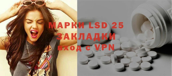 мяу мяу мука Волоколамск