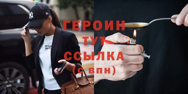 мяу мяу мука Волоколамск