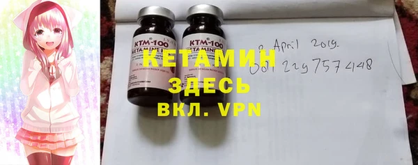 мяу мяу мука Волоколамск