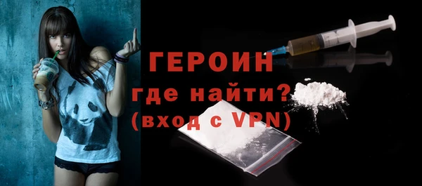 мяу мяу мука Волоколамск