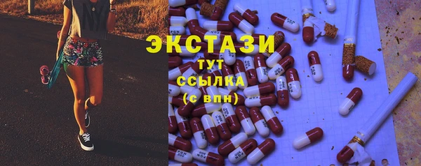 кокаин VHQ Володарск