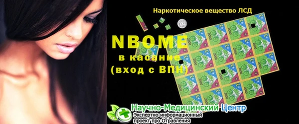 мяу мяу мука Волоколамск