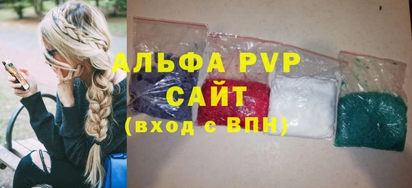мяу мяу мука Волоколамск